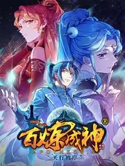 两天一夜